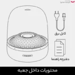 اسپیکر بلوتوثی هارمن کاردن مدل Aura Studio 4 - تصویر 17