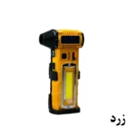 جت فن مدل چندکاره کد F020 - تصویر 6
