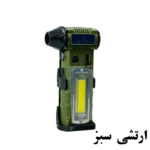 جت فن مدل چندکاره کد F020 - تصویر 7
